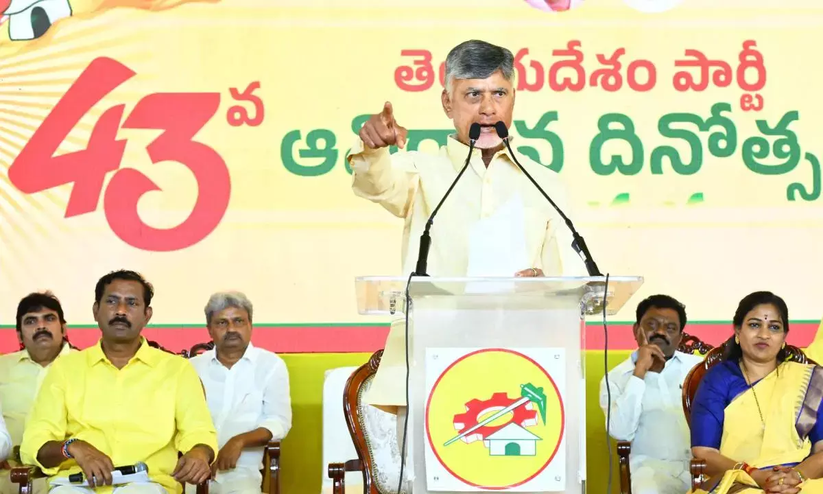 TDP has an indelible mark in peoples hearts, says Naidu