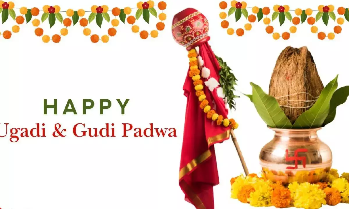 Happy Gudi Padwa 2025: Best Wishes, Images, Greetings, Messages, Quotes, and Status to Celebrate Marathi New Year