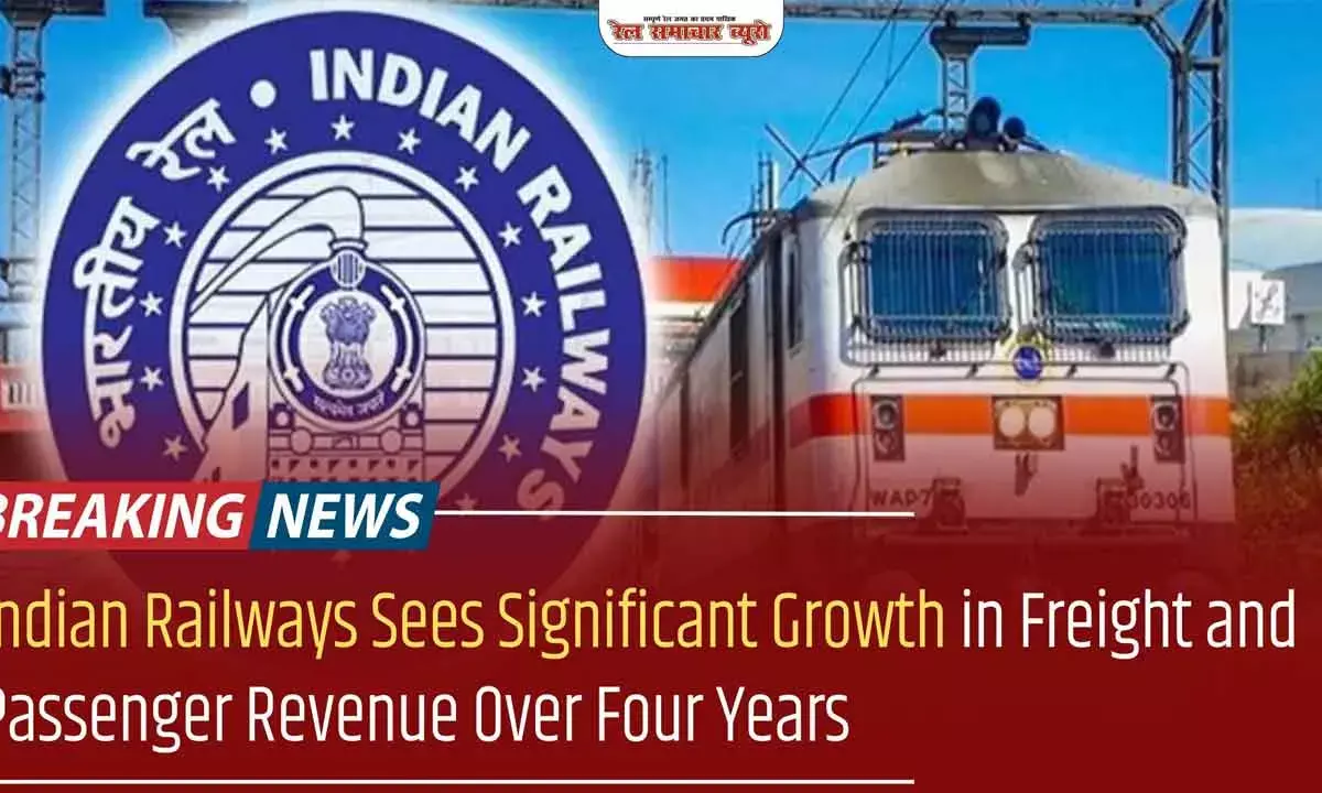 Passenger Revenue Rises By Rs 20,024 Crore For Indian Railways