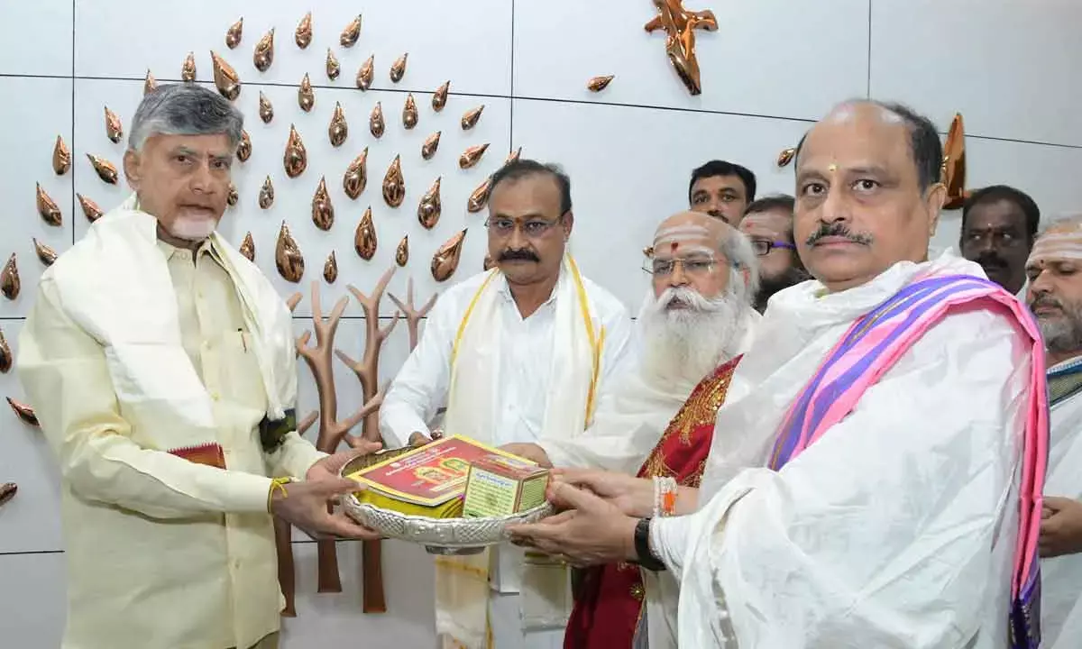 AP Govt Launches P4 Policy, A Mission For A Poverty-Free State