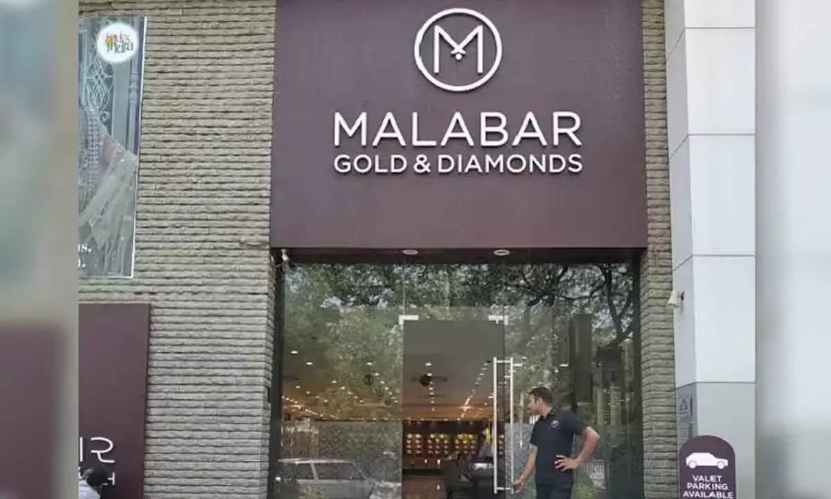 Malabar Gold Opens Store In Amalapuram