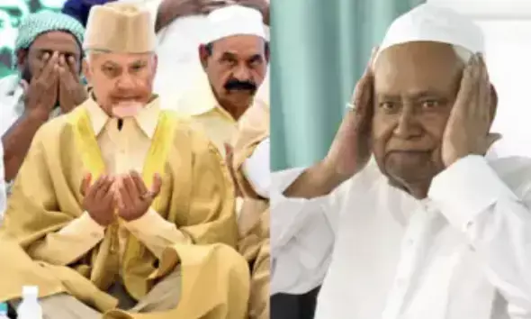 TDP backs Waqf amendment bill, affirms Chandrababu Naidu’s support for muslims