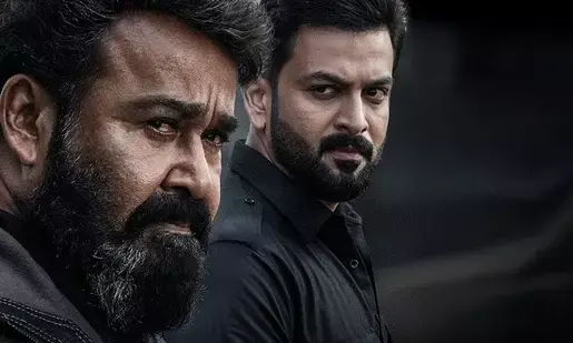 Mohanlals L2: Empuraan Sets OTT Release on April 24