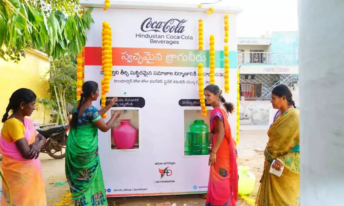 HCCB’s CSR Projects In Srikakulam