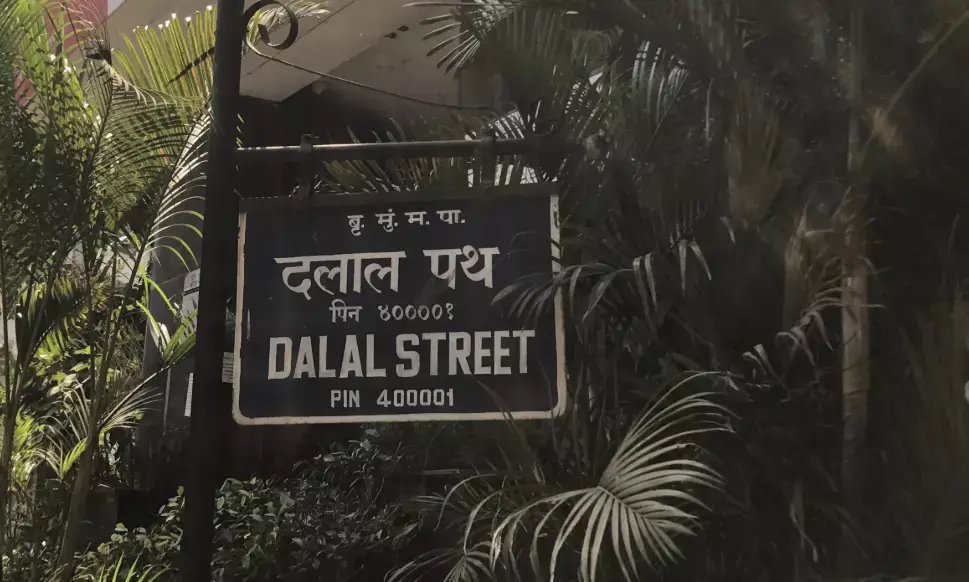 Trade Setup for April 7: Focus shifts to RBI policy outcome, TCS results after $5 trillion Wall Street rout