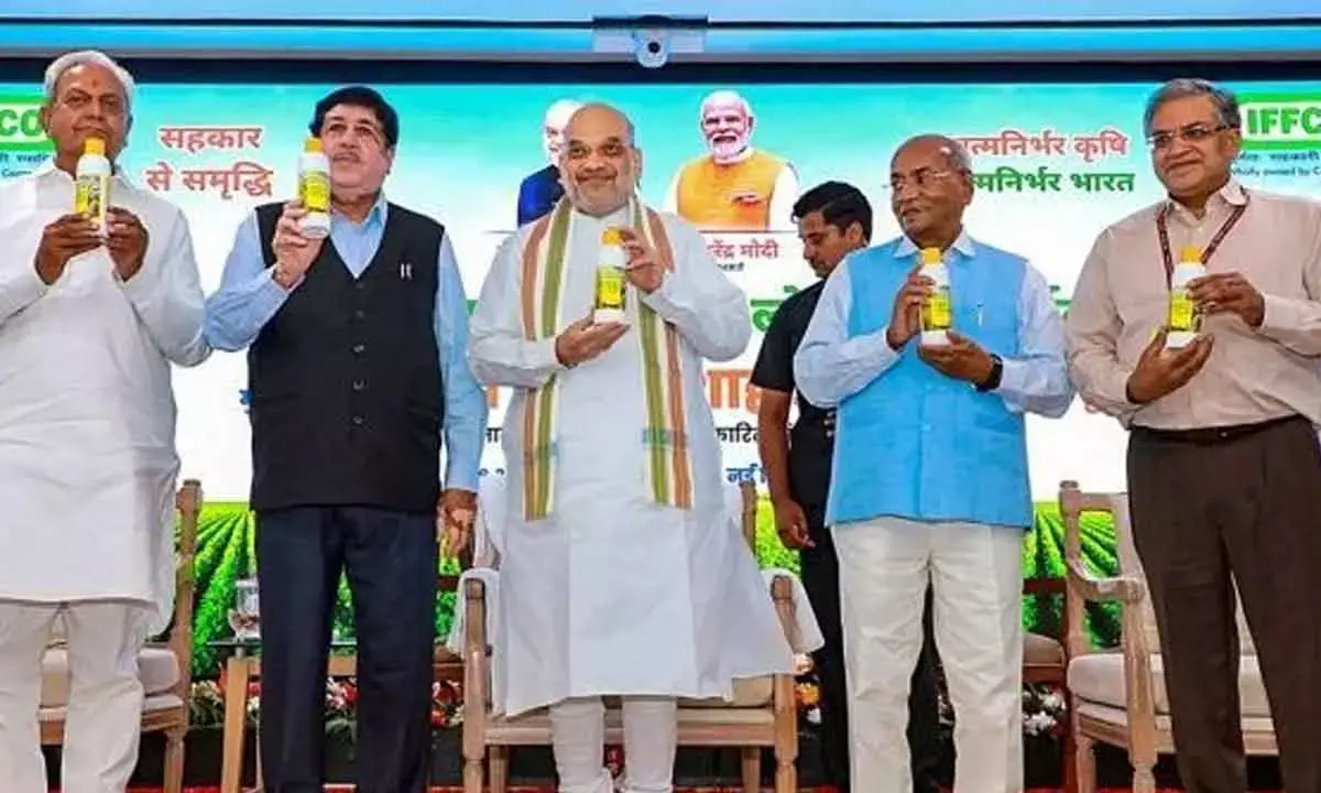 Shah Lauds Role Of IFFCO in Indias Self-Reliance In Foodgrain Production