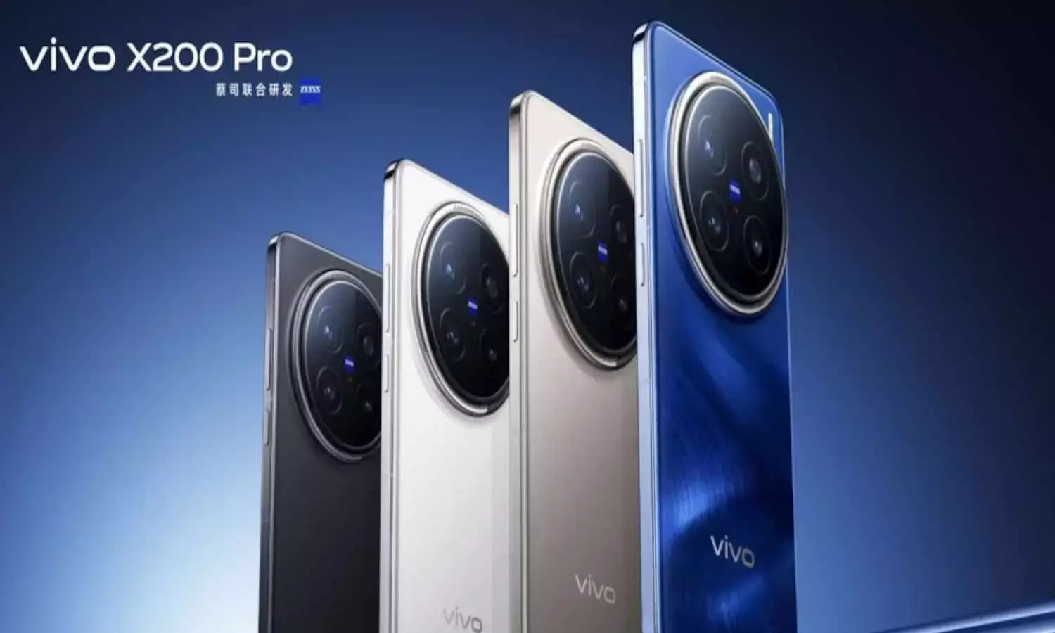 Vivo Is Set To Launch A Series Of New Device On April 21