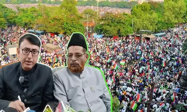 Muslim JAC to organise Telangana March on April 26 against Waqf Amendment Act