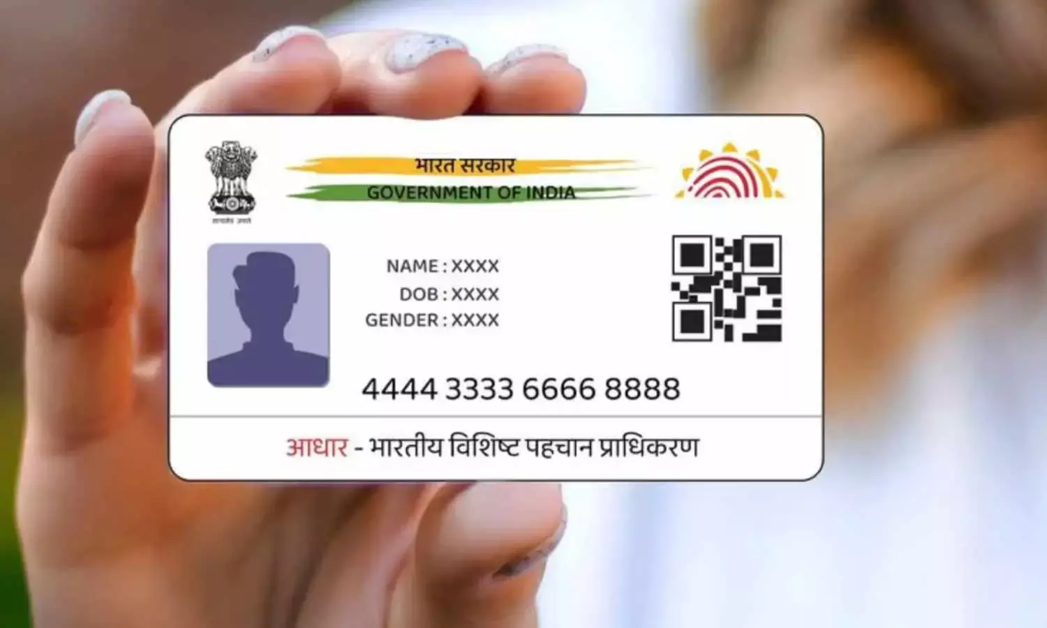 Government Launched New Aadhaar App: Heres Everything You Need to Know