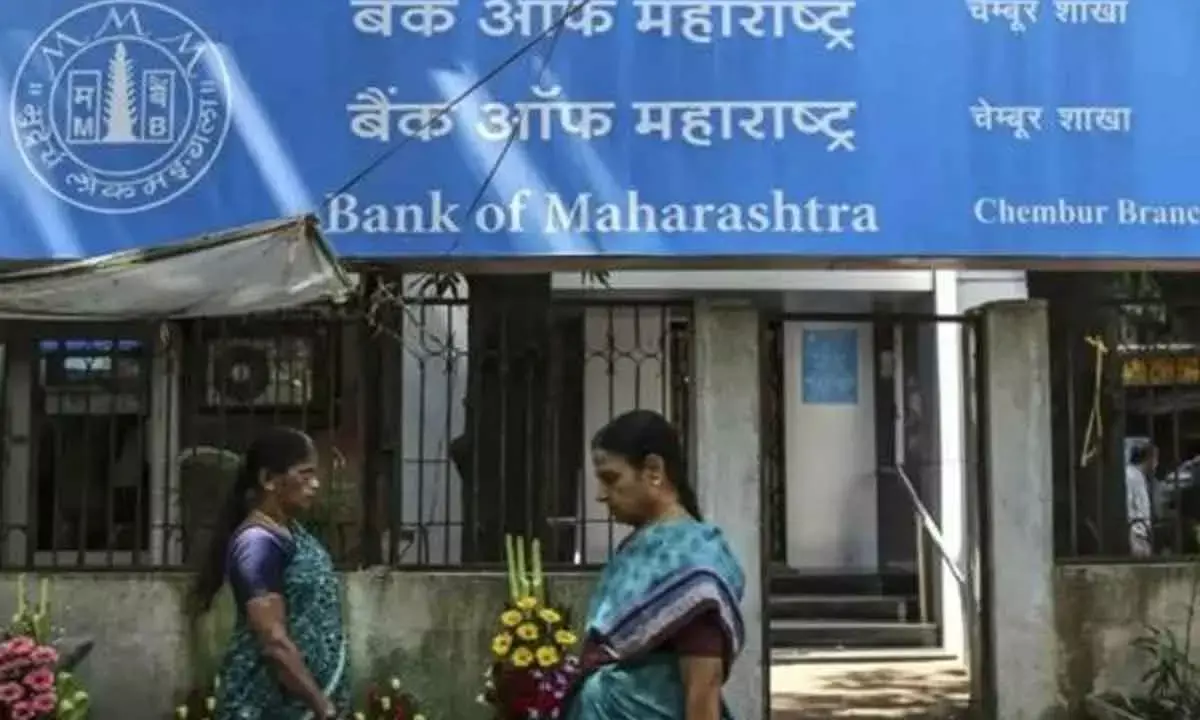 Bank Of Maha Biz Touches Rs 5.5 L cr