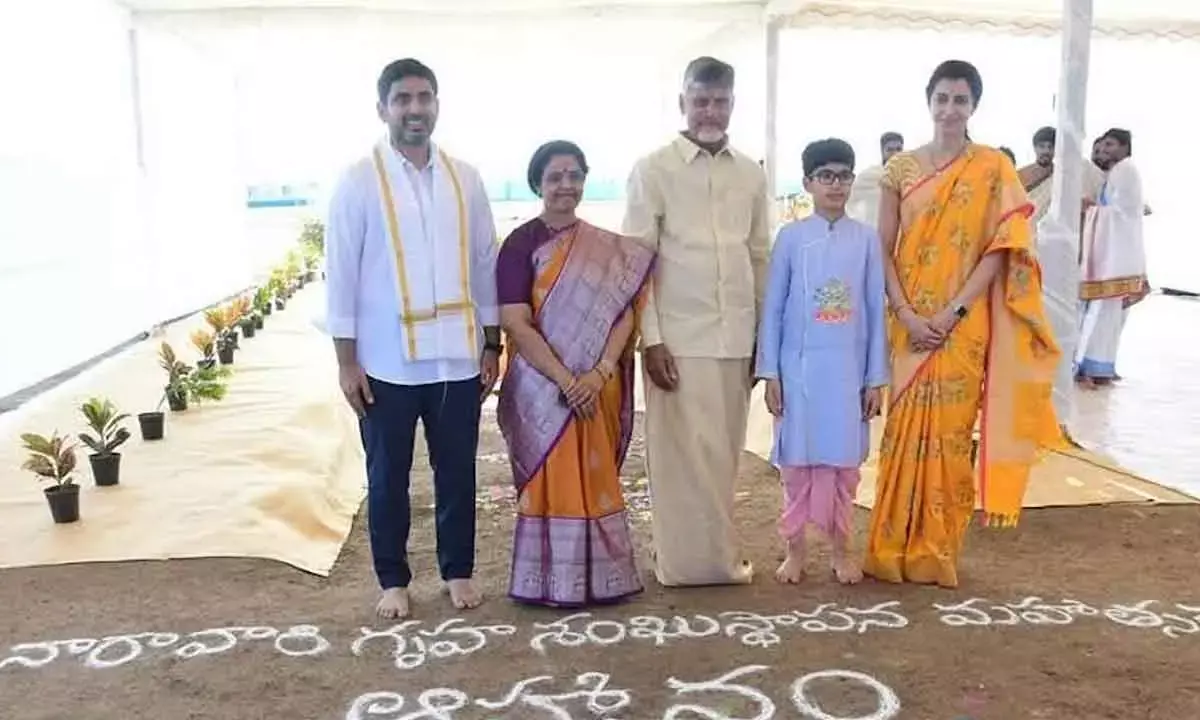 Bhoomi Puja Performed For Naidus House At Velagapudi