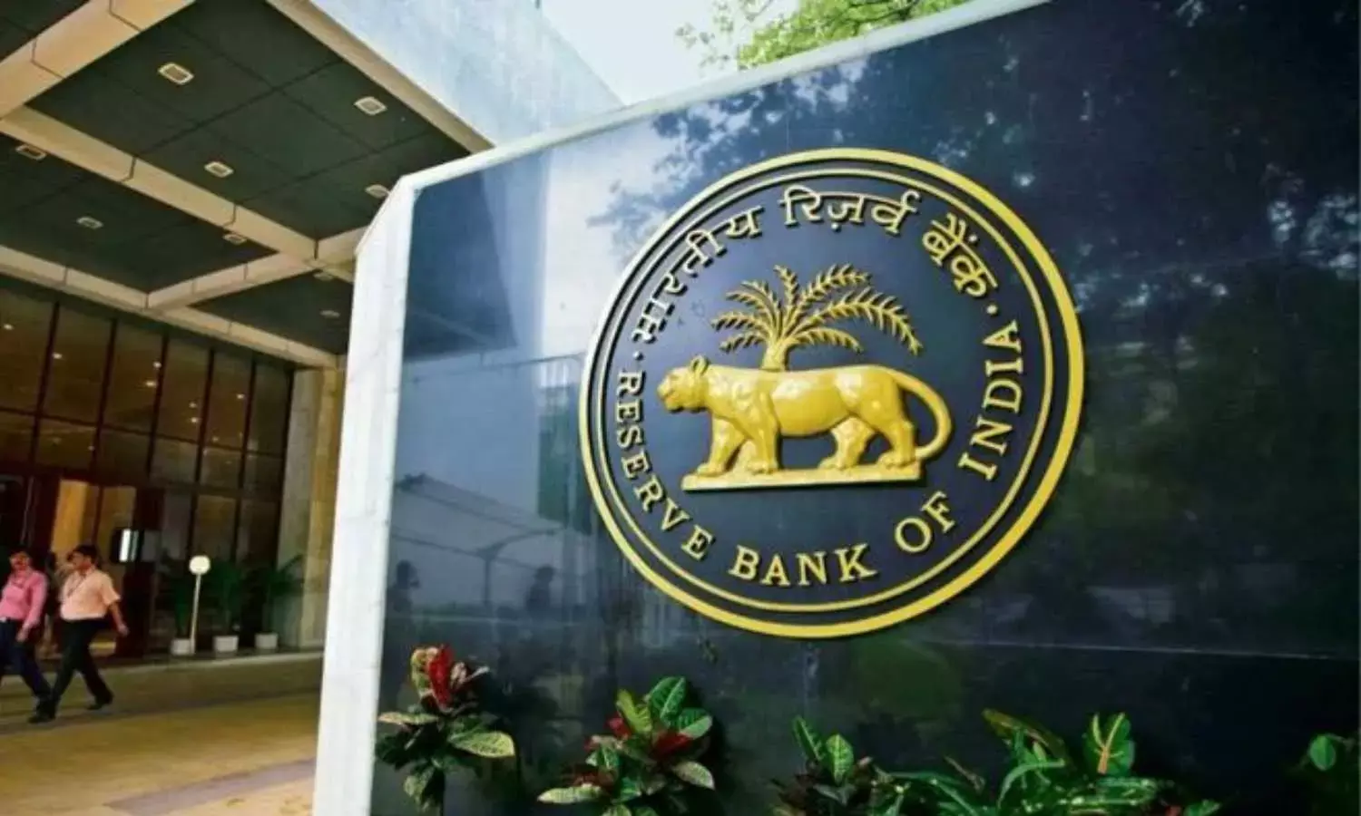 RBI Rate Cut Brings Relief – Loans to Cost Less Now