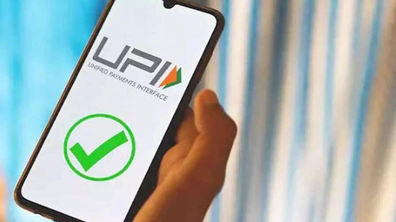 UPI Users Can Check Balance Only 50 Times Daily from August 1 UPI Users Can Check Balance Only 50 Times Daily from August 1