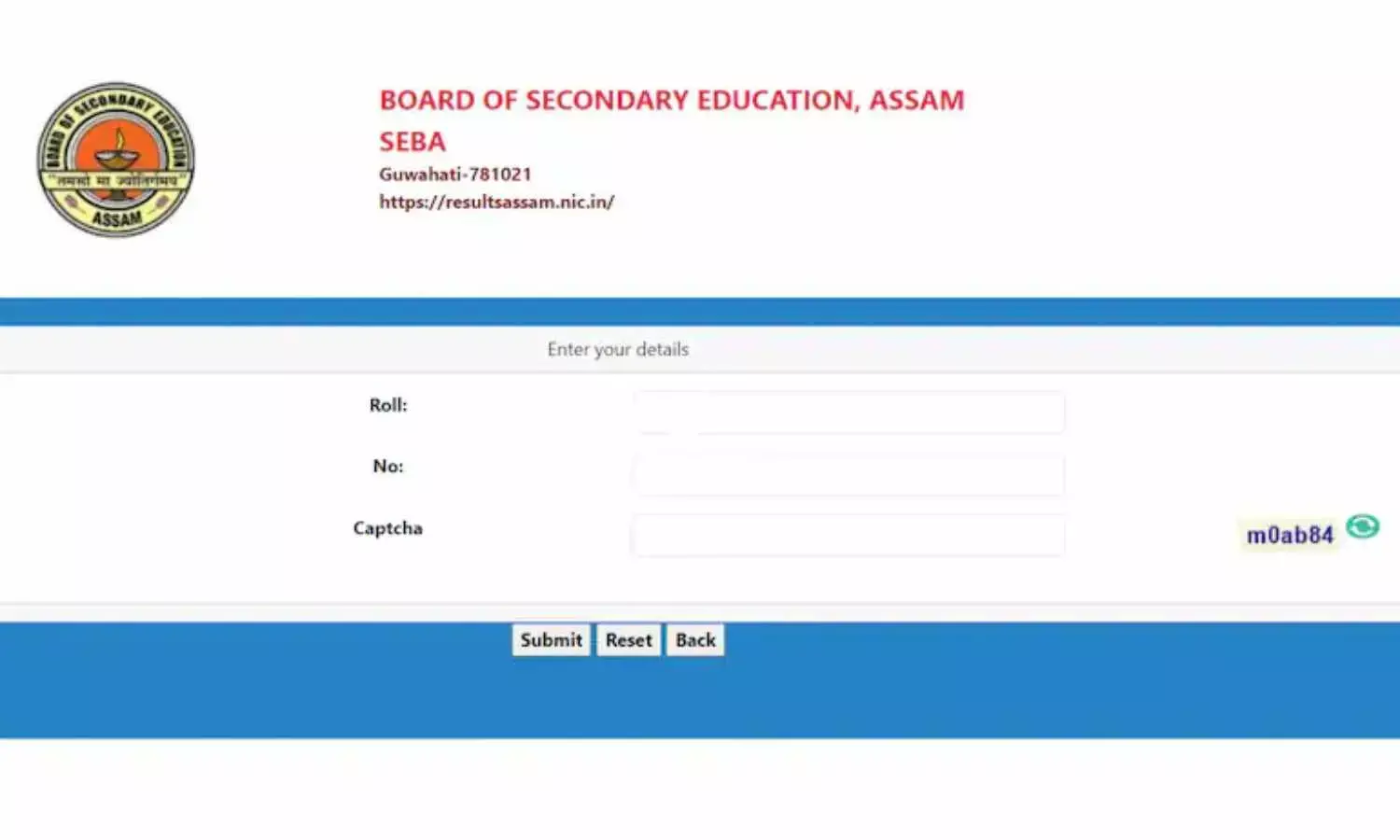 Class 10 SEBA Results 2025 Declared – Here’s Where You Can Check Yours Online