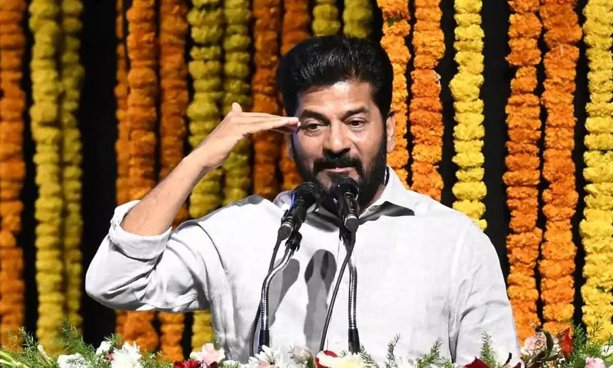 CM Revanth to launch Bhu Bharathi Portal Today