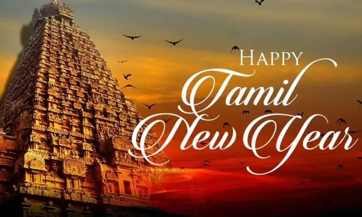 Tamil New Year 2025: 30 Wishes, Messages, Quotes, and Images to Share with Your Loved Ones