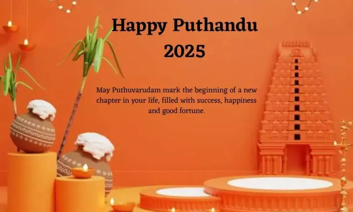 Happy Puthandu 2025: 50+ Best Tamil New Year Wishes in tamil, Messages, and Greetings