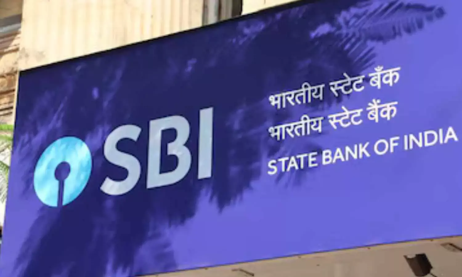 Banks Closed on May 26, May 29; Open on May 31 Across India