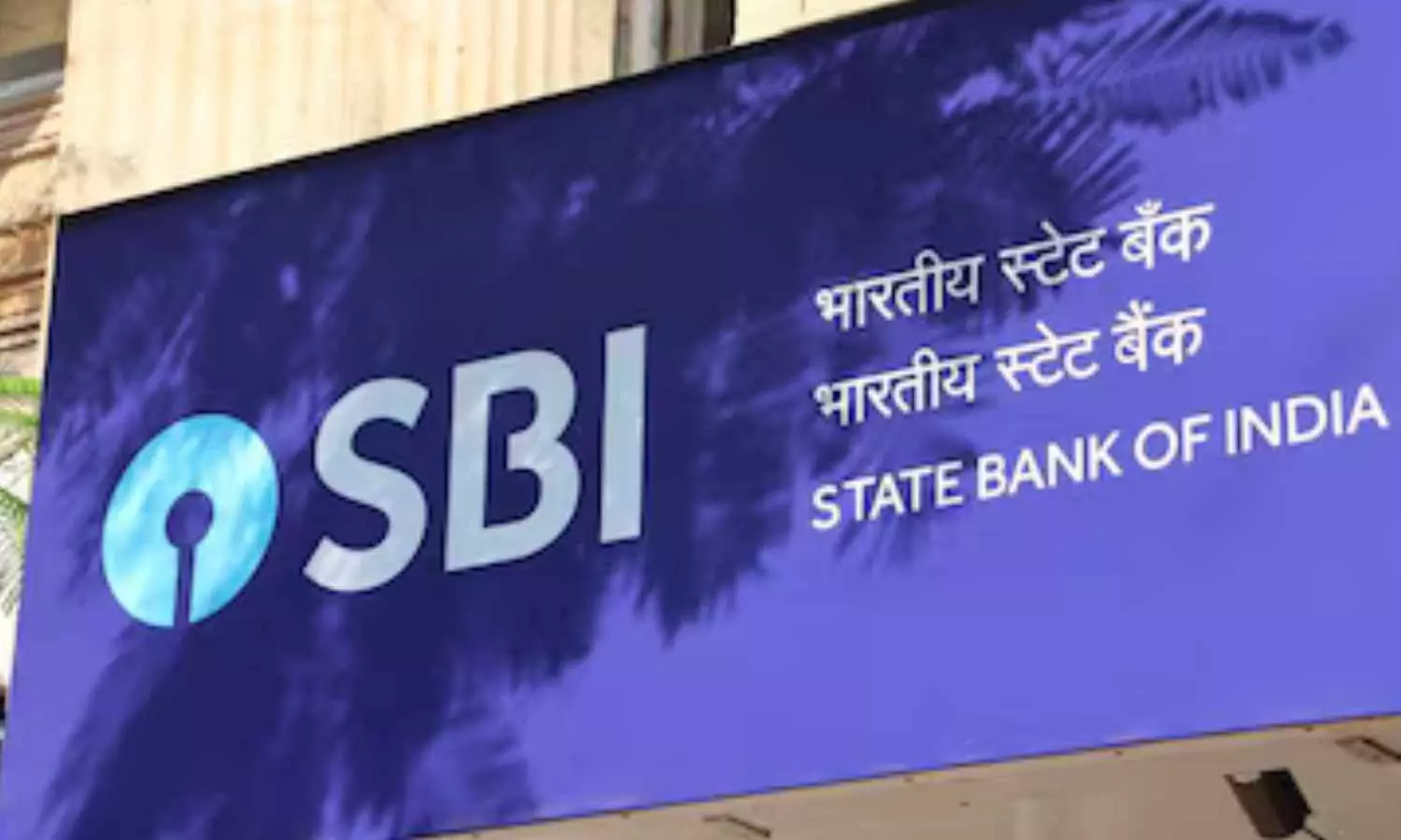 Banks Closed on May 26, May 29; Open on May 31 Across India Banks Closed on May 26, May 29; Open on May 31 Across India