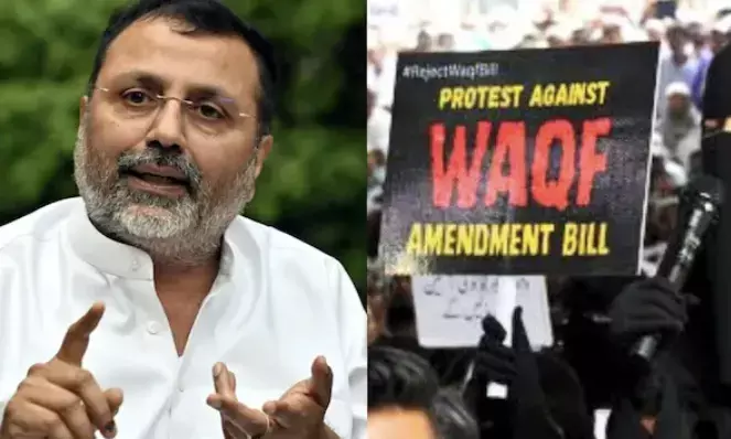 Shut Parliament If SC Makes Laws: BJP MP Dubey slams Supreme Court over Waqf act hearing