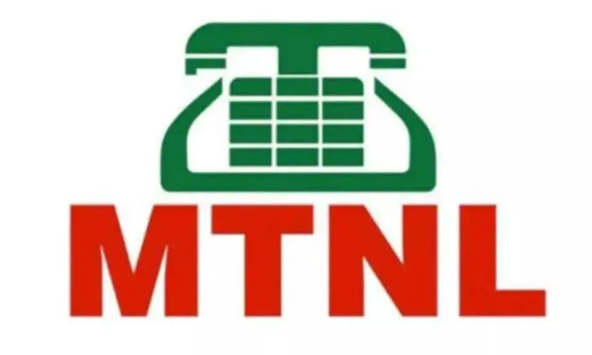 MTNL Defaults On Bank Loans Worth Rs 8,346 Cr