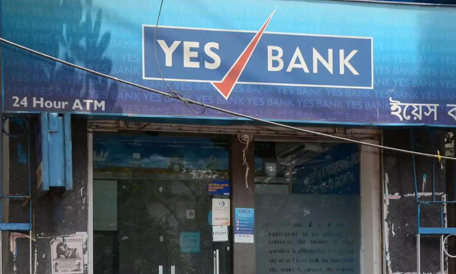 Yes Bank Shares up 5%; Net Profit Surges 63% in Q4
