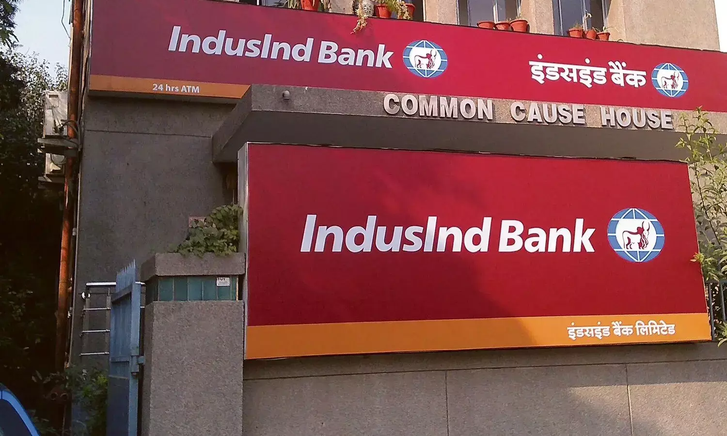 IndusInd Bank Shares Down 6%; Lender Appoints EY to Investigate ₹600 crore irregularity