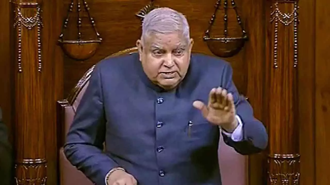 Like It Or Not, Supreme Court Is Supreme, Mr Vice President! Like It Or Not, Supreme Court Is Supreme, Mr Vice President!