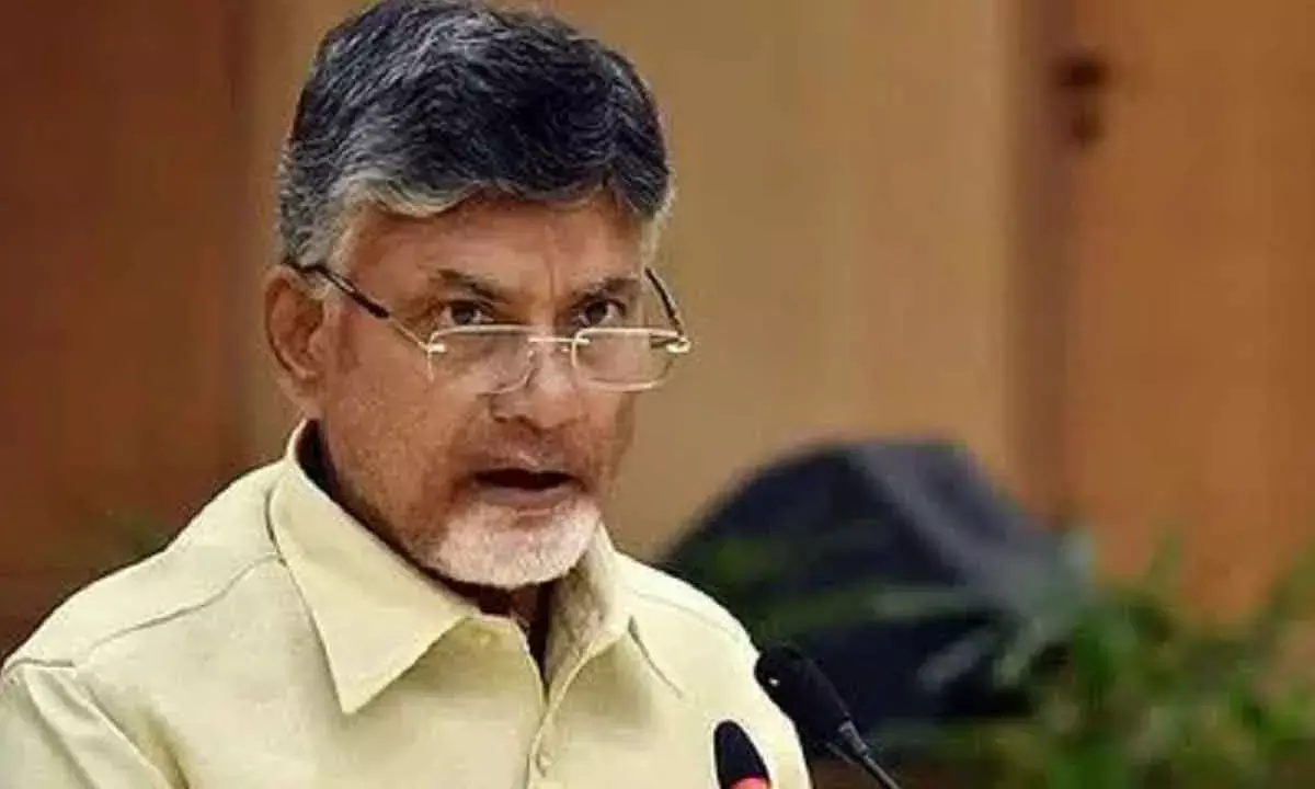 Naidu Decries Killing Of Two Telugus In Terrorist Attack In Pahalgam