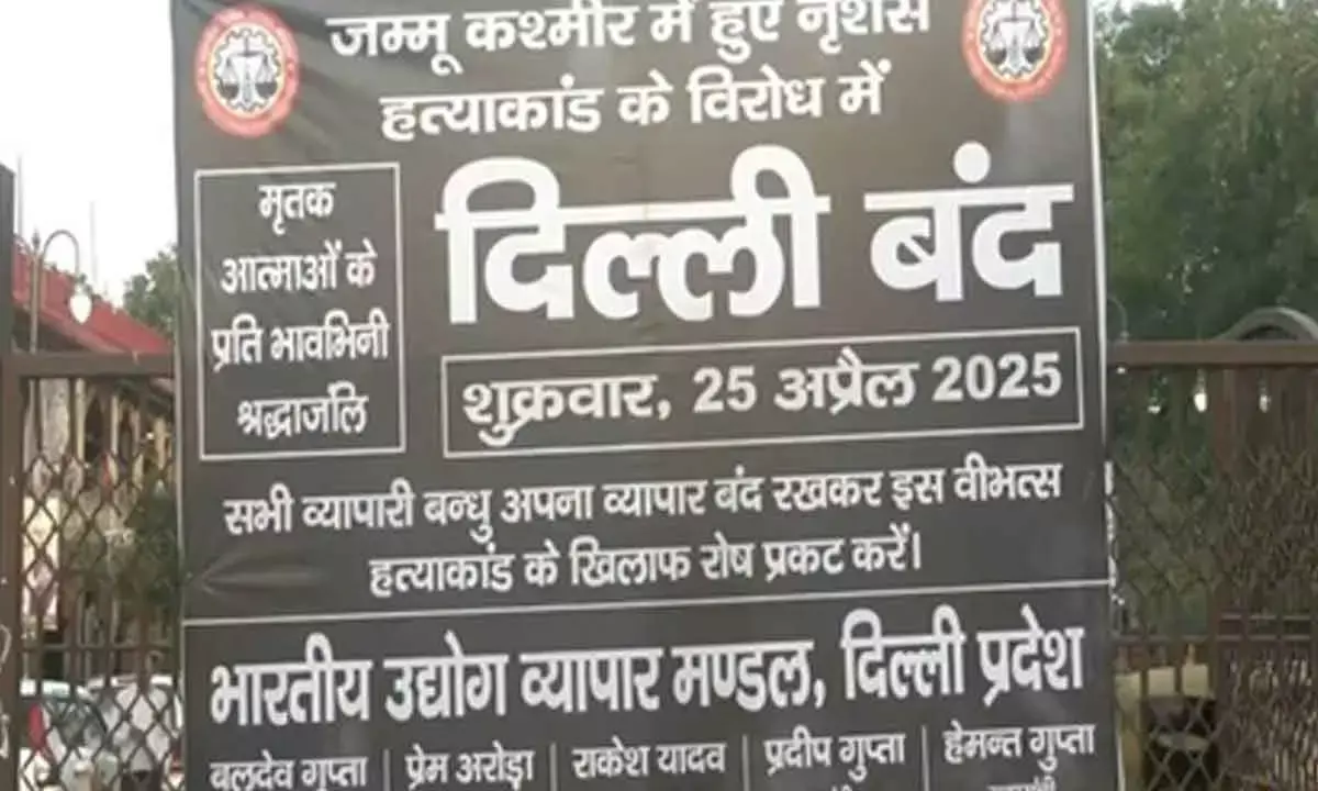 Delhi Traders Observe Bandh Today In Tribute To Pahalgam Terror Attack Victims