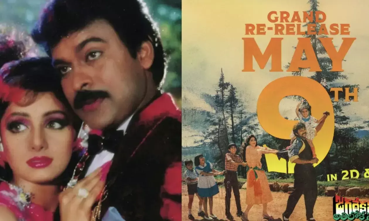 Janhvi Kapoor Calls It ‘ICONIC’ as Sridevi-Chiranjeevi’s Jagadeka Veerudu Athiloka Sundari set for theatrical re-release