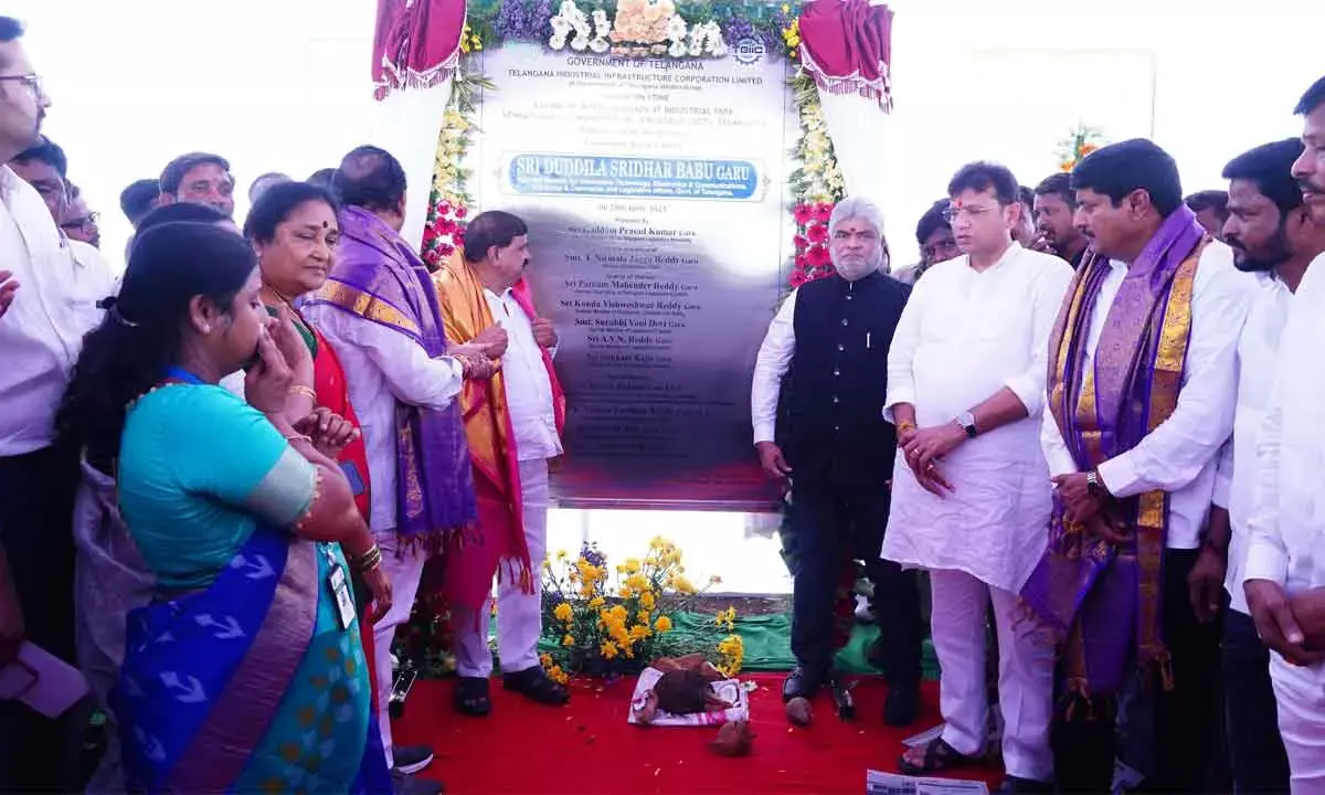 Industrial Parks In Every Constituency In TG: Min Sridhar Babu
