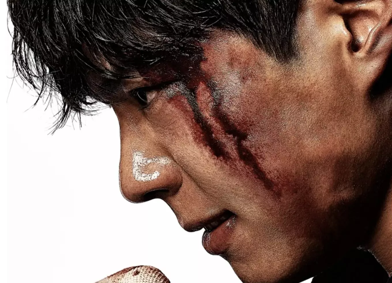 Park Bo Gums upcoming drama Good Boy release date announced