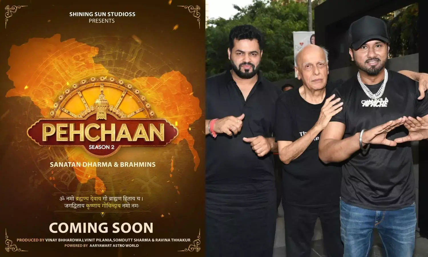Pehchaan Returns: Season 2 to Spotlight Eternal Wisdom of Sanatan Dharma