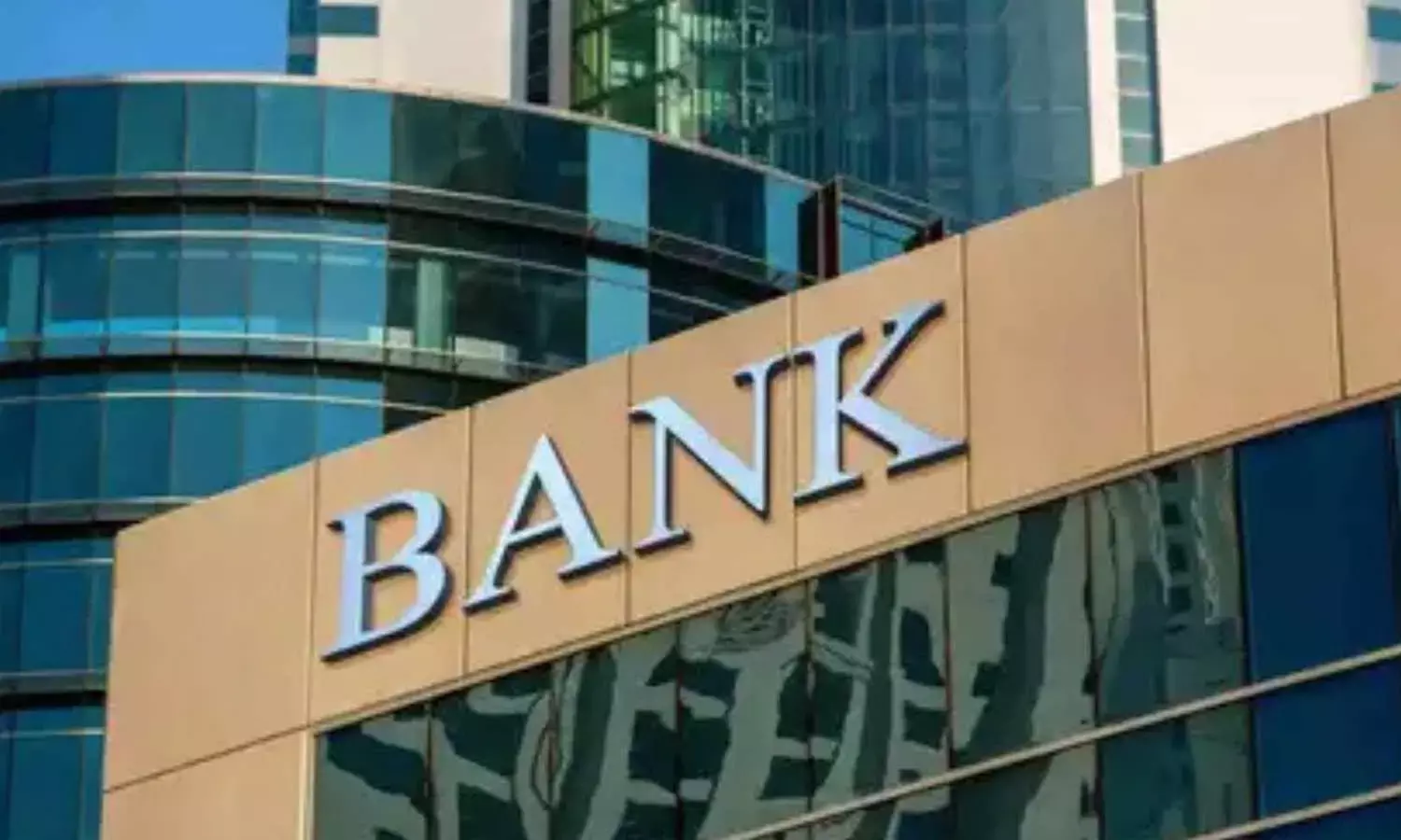 Consolidation of 26 Regional Rural Banks (RRBs) Completes