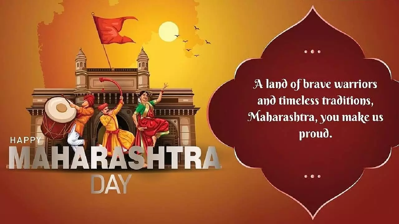 Maharashtra Day 2025: Wishes, Messages & Quotes to Celebrate on May 1 Maharashtra Day 2025: Wishes, Messages & Quotes to Celebrate on May 1