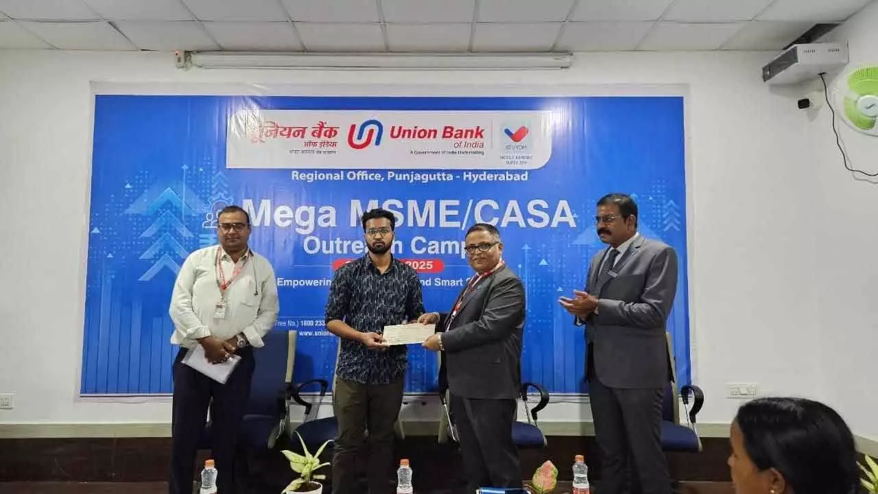 Union Bank conducts MSME & CASA camp Union Bank conducts MSME & CASA camp