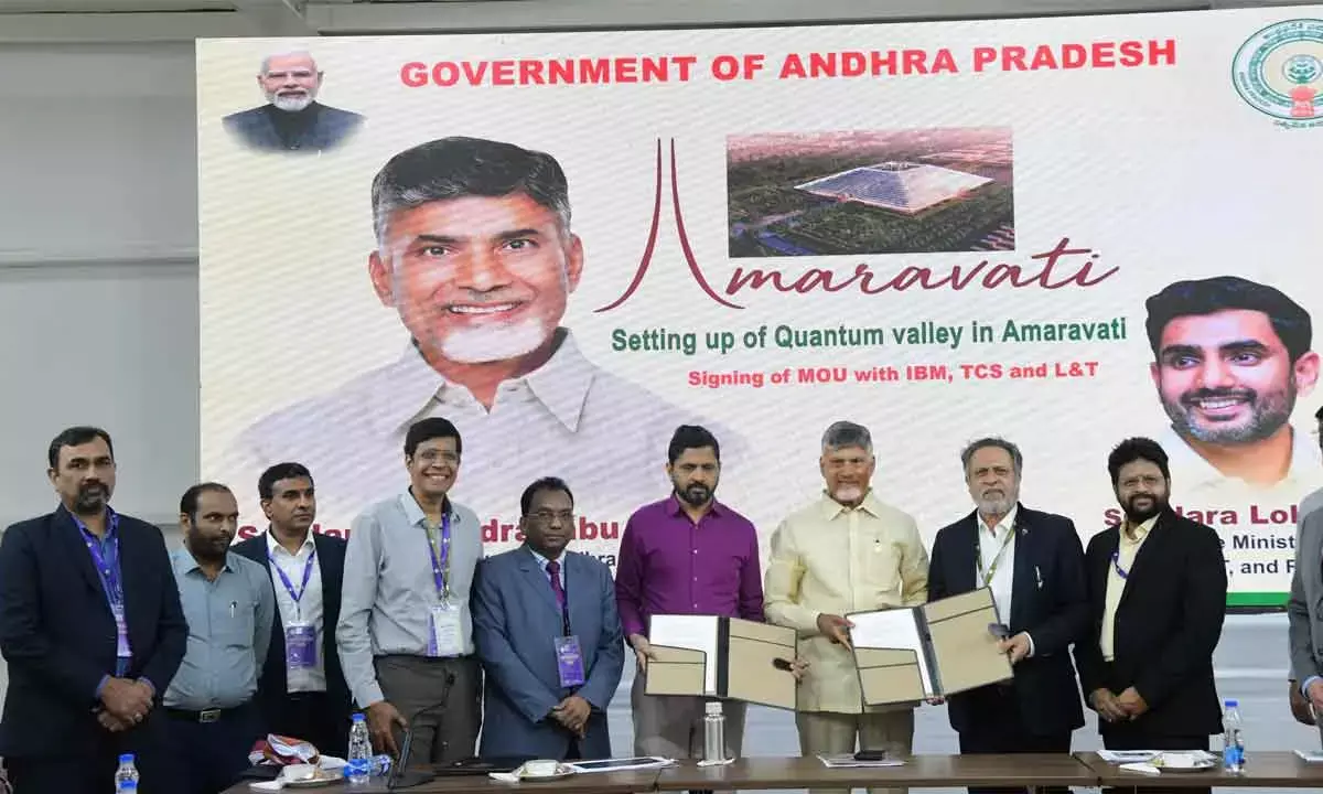 Quantum Valley Set To Go On Stream On Jan 1