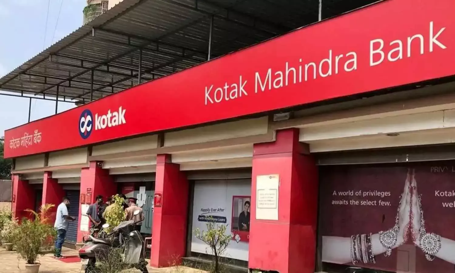 Prabhudas Lilladher Issues ‘Buy’ on Kotak Mahindra Bank; Target Price Increased to ₹2,400