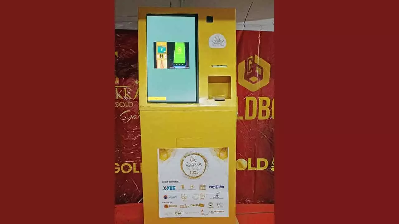 AI- driven gold ATM launched in Hyd AI- driven gold ATM launched in Hyd