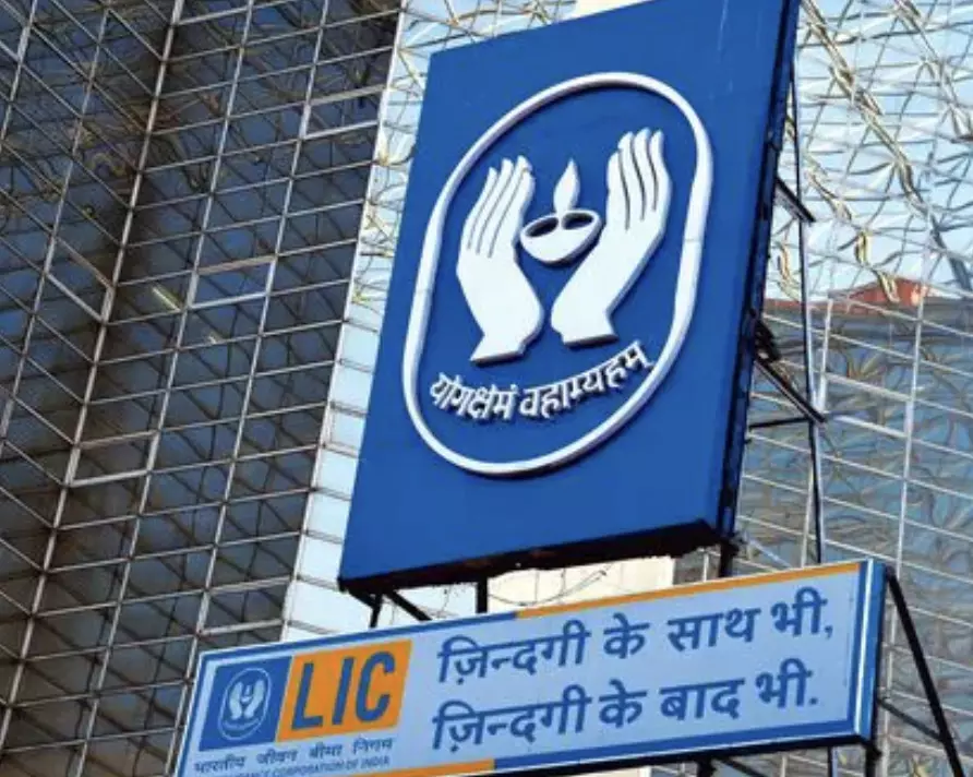 LIC Jeevan Utsav: 5 big benefits you shouldn’t miss in 2025 LIC Jeevan Utsav: 5 big benefits you shouldn’t miss in 2025