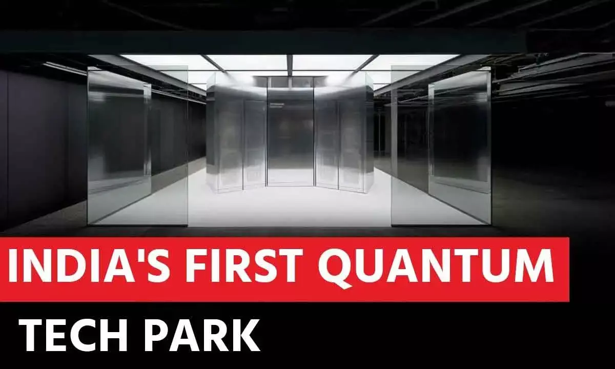 Quantum Valley Park Allotted 50 Acres