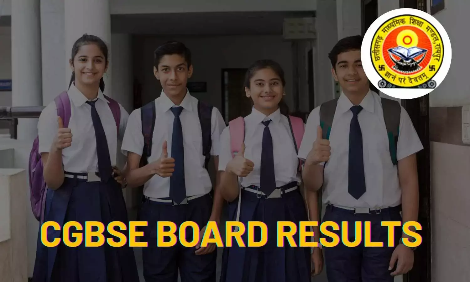 Chhattisgarh Board Class 10 & 12 Results 2025 Out – Direct Link Here