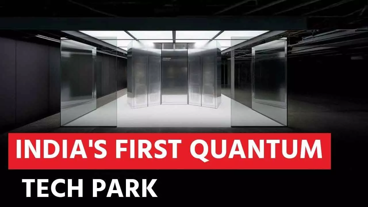 Quantum Valley Park Allotted 50 Acres Quantum Valley Park Allotted 50 Acres
