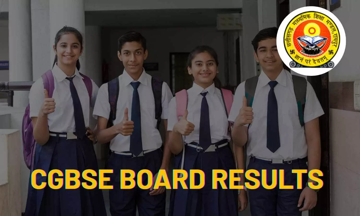 Chhattisgarh Board Class 10 & 12 Results 2025 Out – Direct Link Here Chhattisgarh Board Class 10 & 12 Results 2025 Out – Direct Link Here