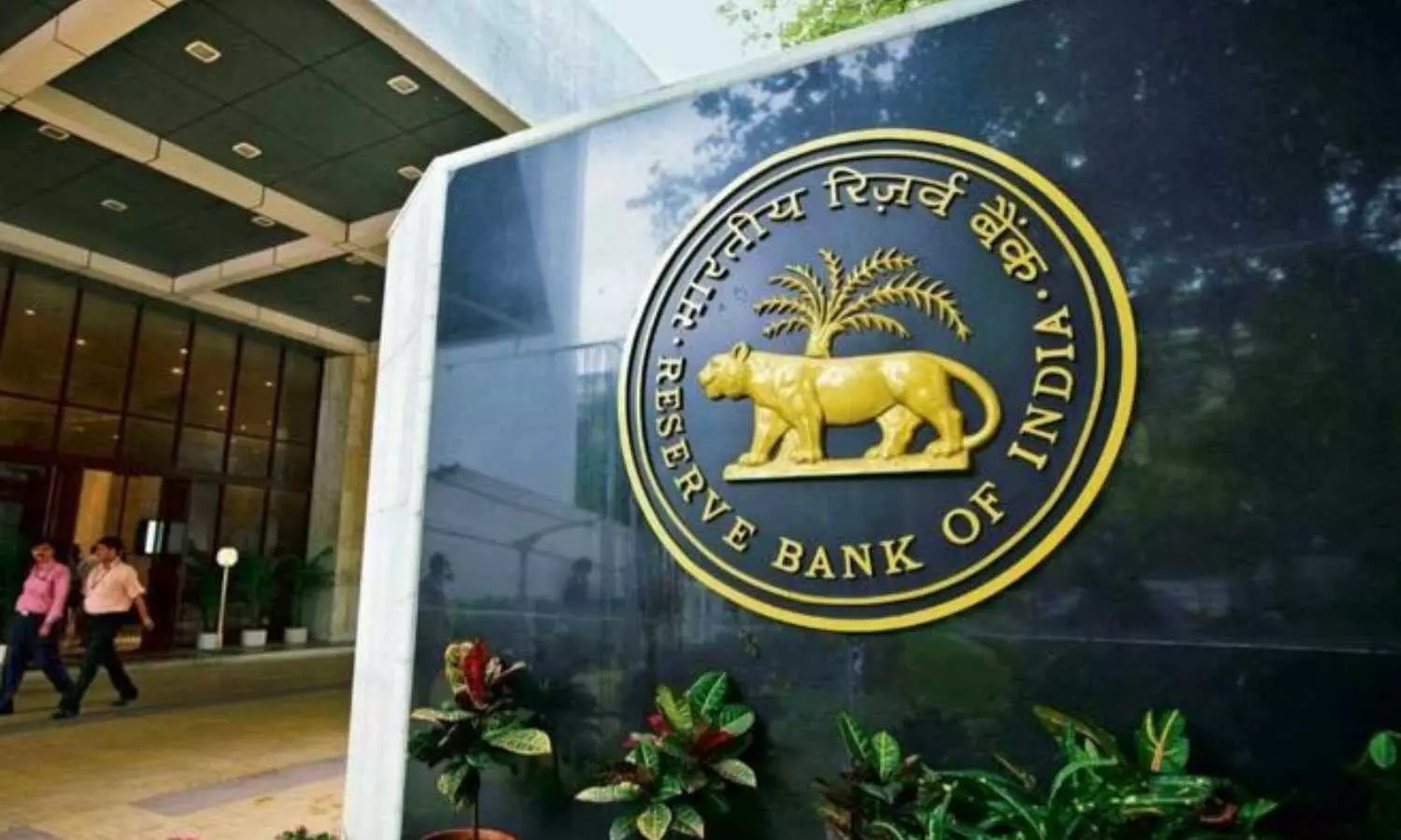 RBI Likely to Pay ₹3.5 Trillion as Dividends to Centre RBI Likely to Pay ₹3.5 Trillion as Dividends to Centre