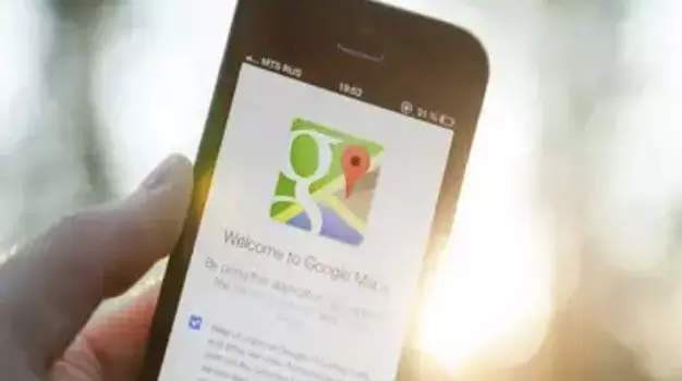 Google Maps introduces screenshot-based location saving for iPhone users Google Maps introduces screenshot-based location saving for iPhone users