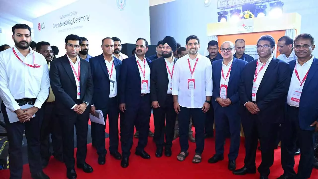 LG Plant Marks Pursuit Of Adhunik Pradesh: Lokesh LG Plant Marks Pursuit Of Adhunik Pradesh: Lokesh