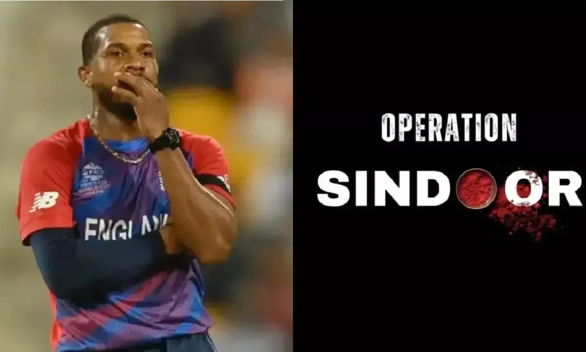 PSL 2025: Foreign Players Stranded in Pakistan Due to Airspace Lockdown Post Operation Sindoor