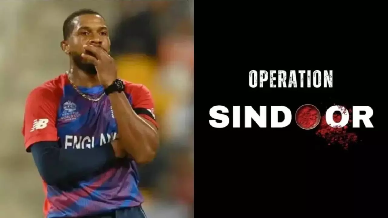 PSL 2025: Foreign Players Stranded in Pakistan Due to Airspace Lockdown Post Operation Sindoor PSL 2025: Foreign Players Stranded in Pakistan Due to Airspace Lockdown Post Operation Sindoor